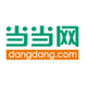 当当网