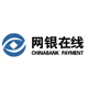 网银在线