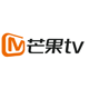 芒果TV
