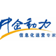 中企动力