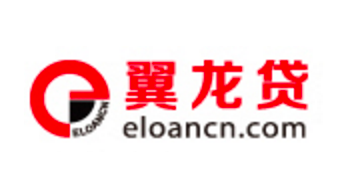 翼龙贷
